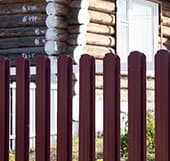 Фото 3 забора из штакетника, Воронежская область, город Острогожск